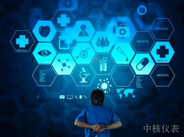 中國(guó)儀器儀表行業(yè)會(huì)議如期召開，行業(yè)協(xié)會(huì)吳主席呼吁：加強(qiáng)行業(yè)合作，增加自身優(yōu)勢(shì)