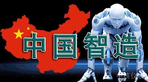 當(dāng)前國產(chǎn)儀器儀表產(chǎn)品的行業(yè)現(xiàn)狀、挑戰(zhàn)與機(jī)遇