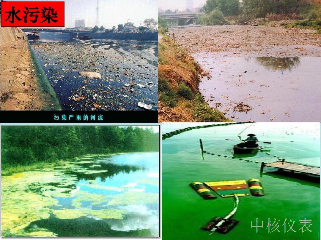 環(huán)保行業(yè)水質(zhì)分析最重要的8個(gè)概念是哪些？